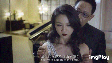 老戏骨教你如何撩妹,汤唯还是那么有味道
